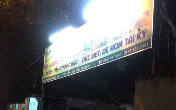 Dê Tài Ký