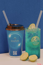 Lục trà thanh thiên