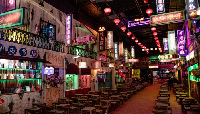 Hẻm Phố - Hong Kong Night Street