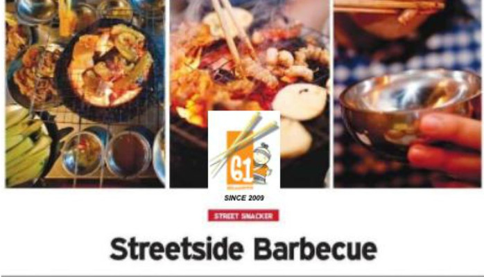 61 BBQ & HOTPOT - Hoàn Kiếm