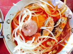 Phần thập cẩm