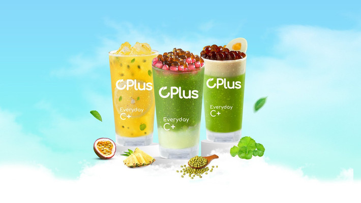 CPlus - Rau Má Juice Smoothie - 61 Đường Số 1