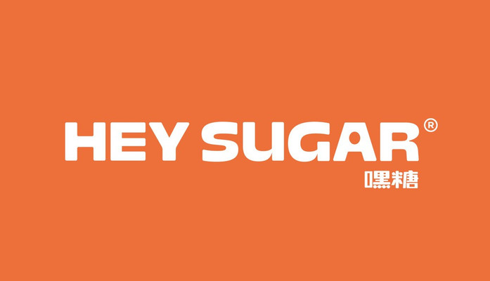 Hey Sugar - Trà Sữa & Trà Hoa Quả - Huỳnh Thúc Kháng Kéo Dài