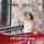 Ha Thuy Linh