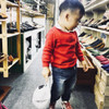 Sinh Tố Thập Cẩm