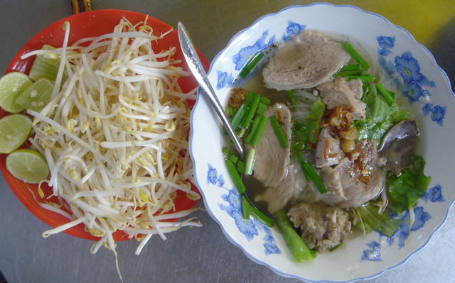 Hủ Tiếu A Hiền