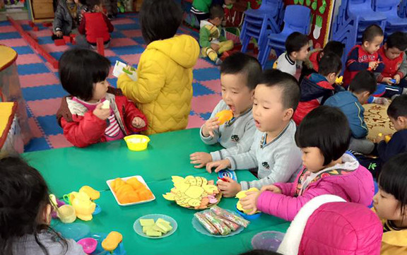 Mầm Non Phùng Khoang