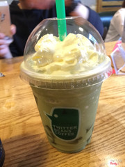 Matcha Jelly