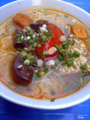 
Bún riêu cua