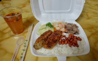 Cơm Ninh Bình