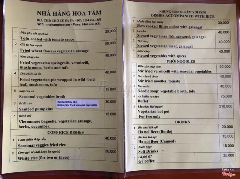 M ăn nhiều món lắm nhưng lại quên chụp hình, m thích nhất món thịt chay và cơm thập cẩm, lần nào ra cũng ăn 2 món này 