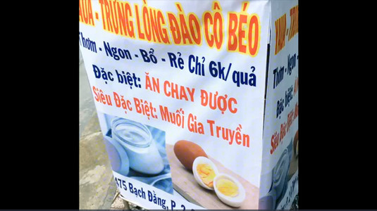 Cô Béo - Bánh Ứớt & Trứng Gà Lòng Đào