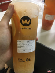 Vị này thực sự chả hợp gì :)) bưởi nhạt cam cũng nhạt, boring nhất nhà :(