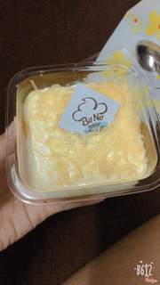 Ngon xuất sắc luôn mn ơiiiii 😝😝😝 Must try thật sự nè, ăn xứng đáng dã man ko ngọt quá mà bánh rất thơm ăn đã thật sự :)) 🤤🤤🤤 