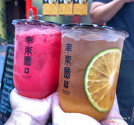 Nước ép dưa hấu 🍉 & Trà cam mật ong 🍯