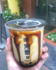 Trà sữa Houjicha trân châu