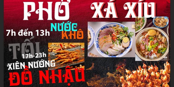 Phở Xá Xíu - 汤粉鸭脚煲 - 168 Nguyễn Phong Sắc