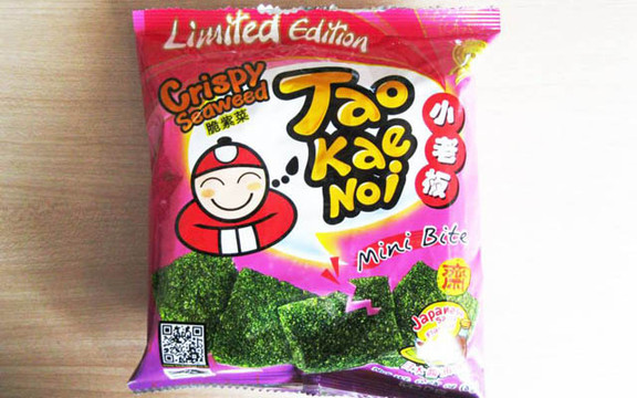 Rong Biển Taokaenoi Đà Nẵng