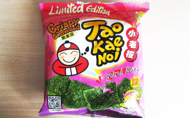 Rong Biển Taokaenoi Đà Nẵng