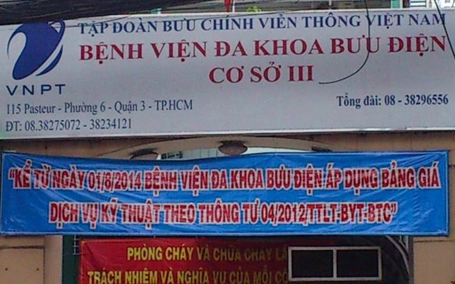 Bệnh Viện Đa Khoa Bưu Điện - Cơ Sở 3