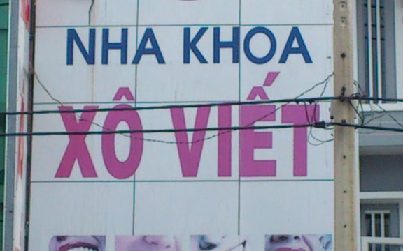 Nha Khoa Xô Viết