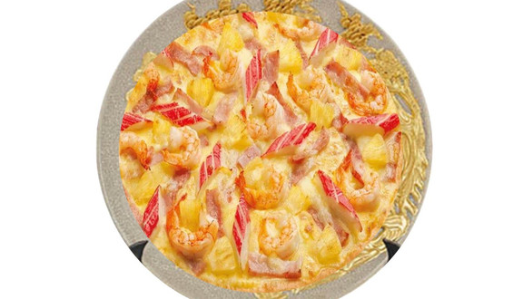 Pizza Phố - Đường 26