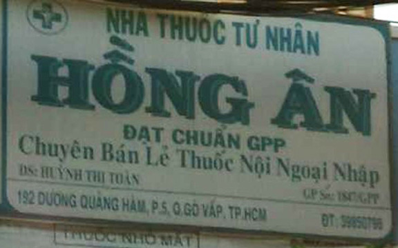Nhà Thuốc Tư Nhân Hồng Ân