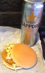 <a class='hashtag-link' href='/ho-chi-minh/hashtag/sapporopremiumbeer-188774'>#SapporoPremiumBeer</a>