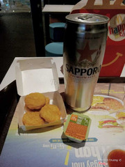 Chicken McNuggets<a class='hashtag-link' href='/ho-chi-minh/hashtag/sapporopremiumbeer-188774'>#SapporoPremiumBeer</a>