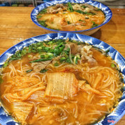 Bún bò mỹ kim chi