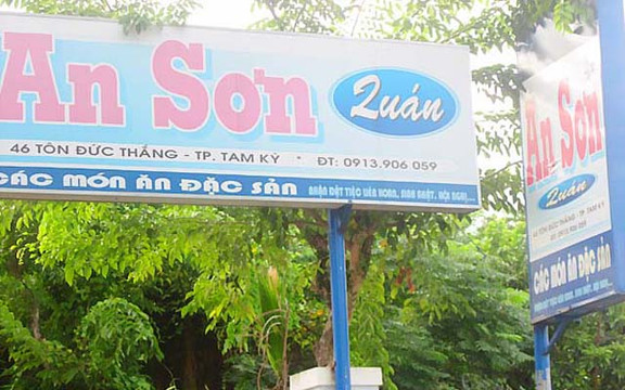 An Sơn Quán