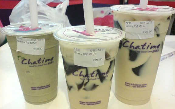 Trà Sữa Chatime - Tô Hiến Thành