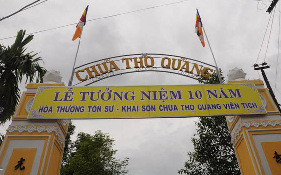 Chùa Thọ Quang