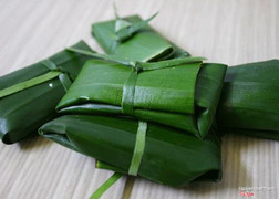 Bánh chưa luộc
