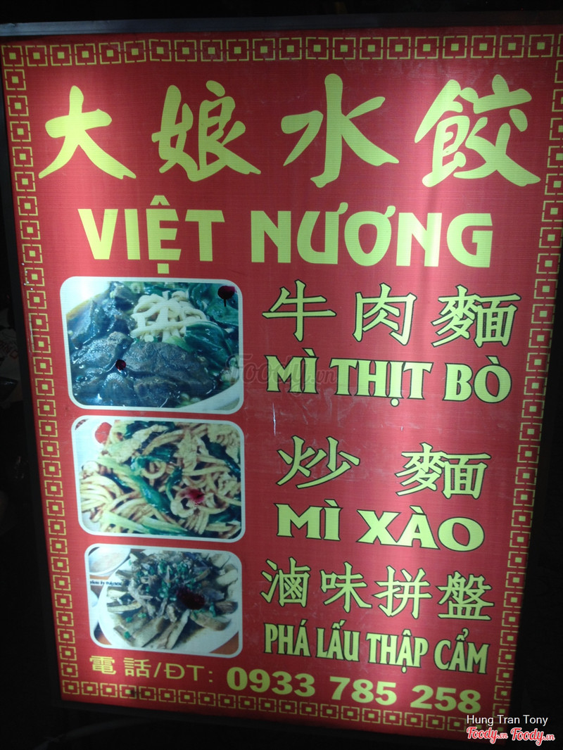 Bảng hiệu