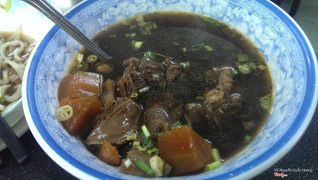 bò tiềm