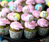 cupcake 20k