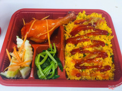 Cơm chiên đùi gà chua ngọt 