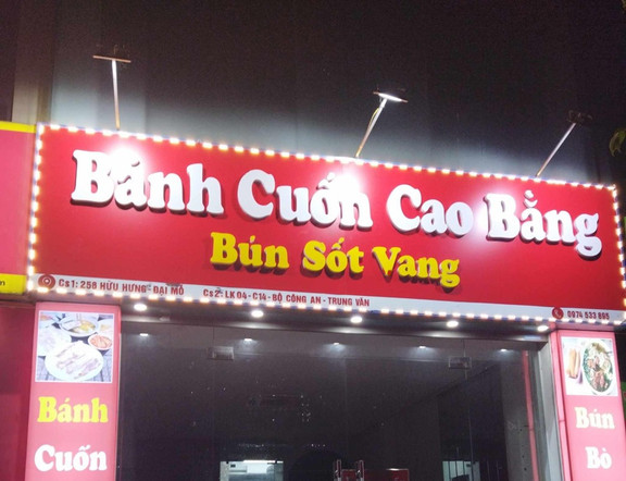 Bánh Cuốn Cao Bằng & Bún Bò Sốt Vang - Ao Sen