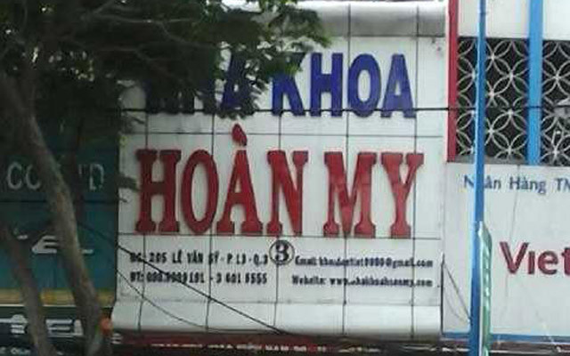 Nha Khoa Hoàn My