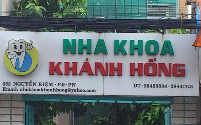 Nha Khoa Khánh Hồng - Nguyễn Kiệm