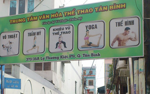 Trung Tâm Văn Hóa Thể Thao Tân Bình