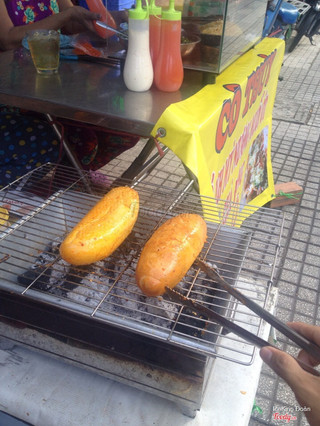 Bình dương