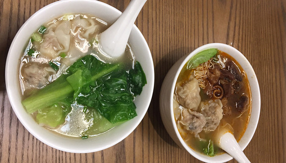 Qishugong - Noodles And Dumplings - Canton Tower