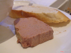 pate gan