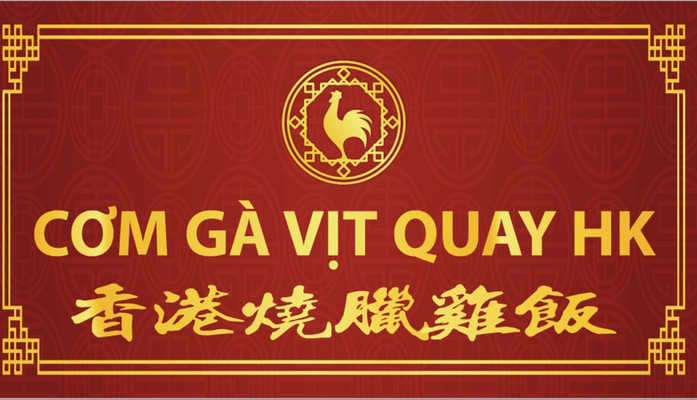 Cơm Vịt Quay Hồng Kông