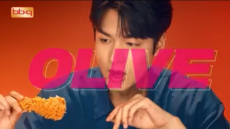 ĂN GÀ BBQ CHICKEN CÙNG LEE MIN HO NÀO 😋