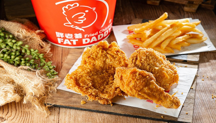 Gà Rán Fat Daddy American Fried Chicken - 487 Nguyễn Tri Phương