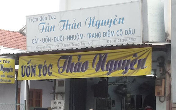 Tiệm Uốn Tóc Tân Thảo Nguyên - Nguyễn Duy Trinh