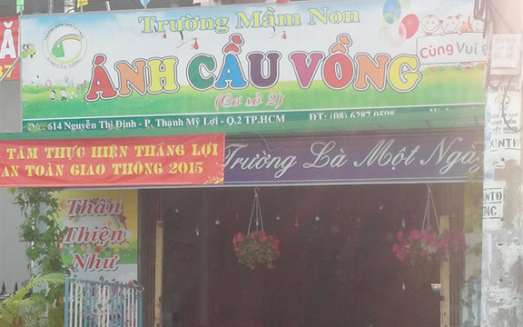 Mầm Non Ánh Cầu Vồng